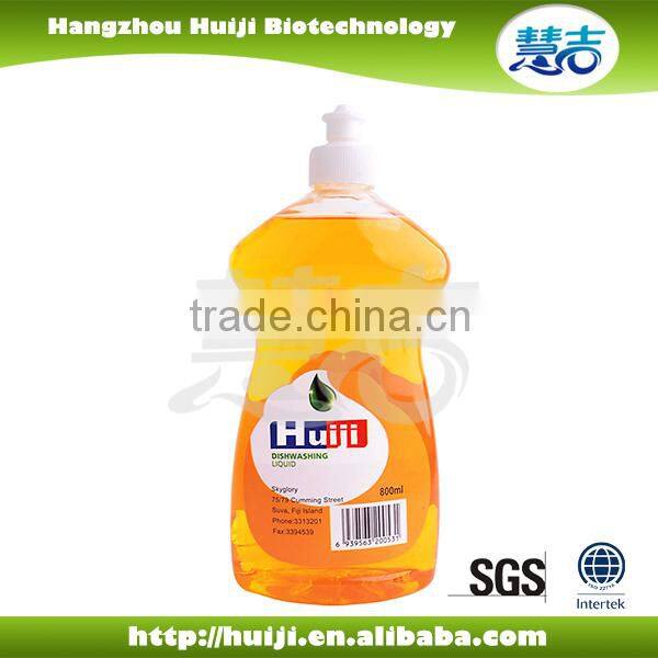 1000ml,800ml,750ml,600ml,500ml,HIgh Quality Dish Washing Liquid Detergent