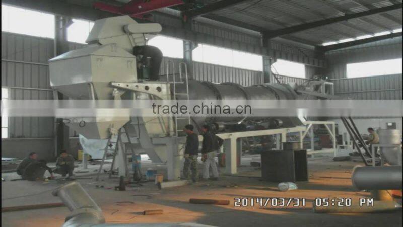 DHB40 Drum asphalt mixing plant