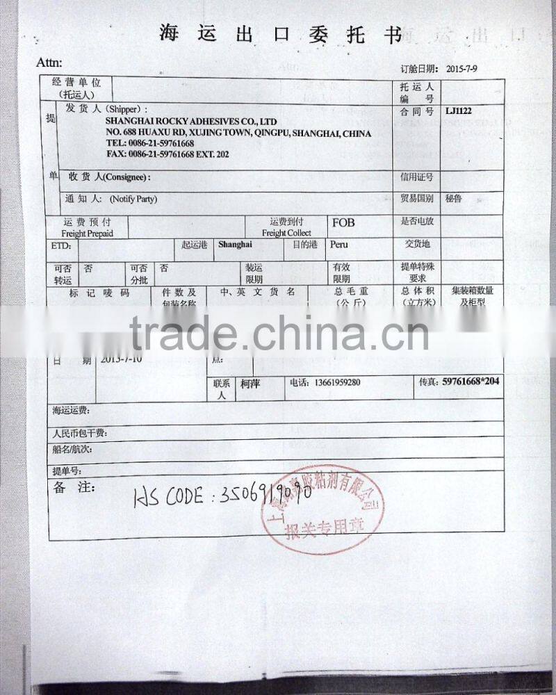 Hot Sale Hot Melt Adhesives Stick