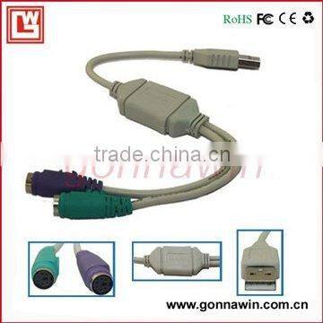 USB to PS2 cable