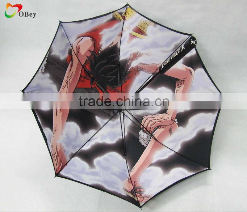 sword umbrella with onepiece design