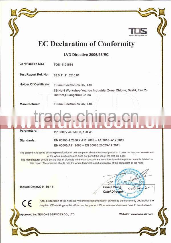 FULAM Motorized Projector Lift