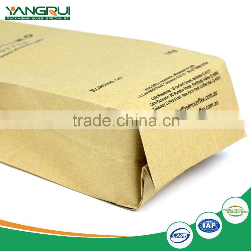 wholesale new design food grade box bottom pouch kraft paper food bag