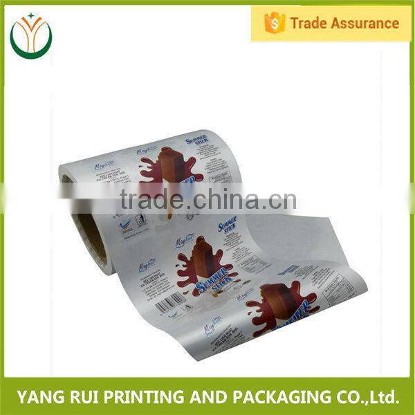 Alibaba express Eco-Friendly edible oil plastic film roll,packing roll