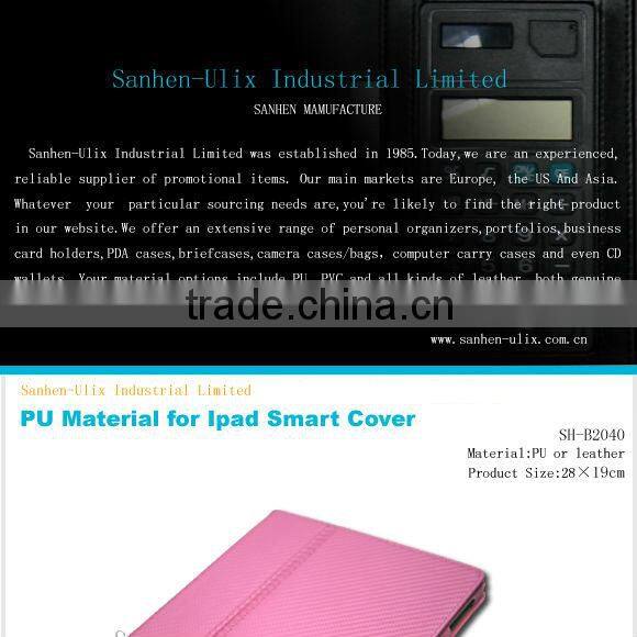 PU Material for ipad Smart Cover