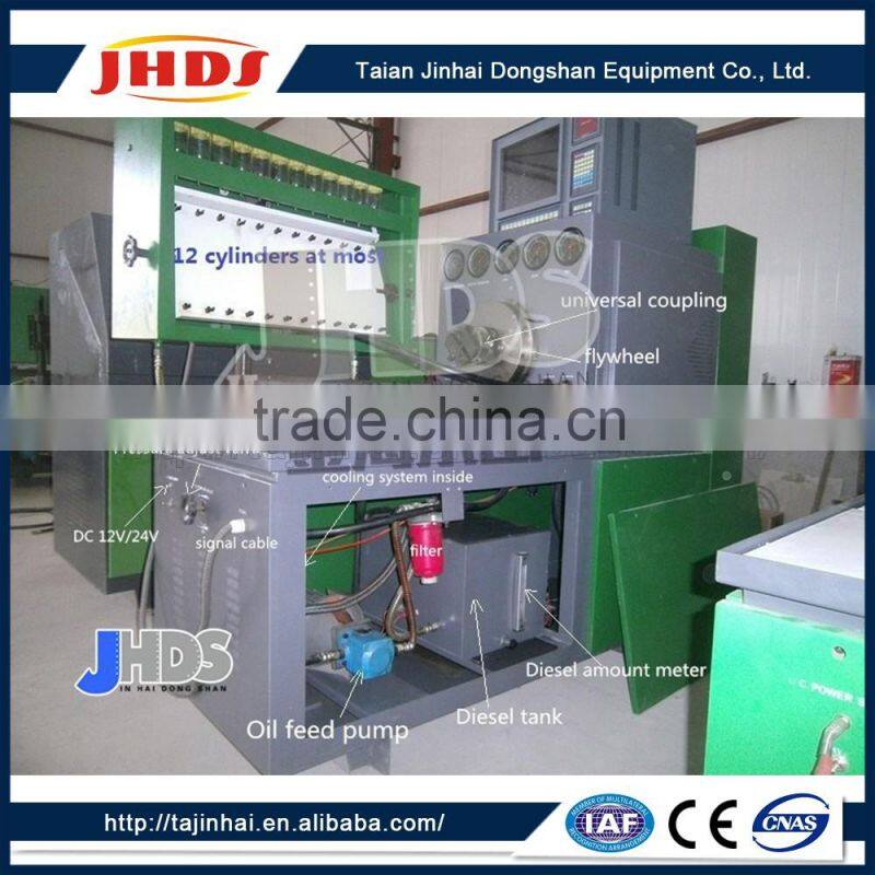 diesel fuel injection pump electric test bench JHDS-5,computer control