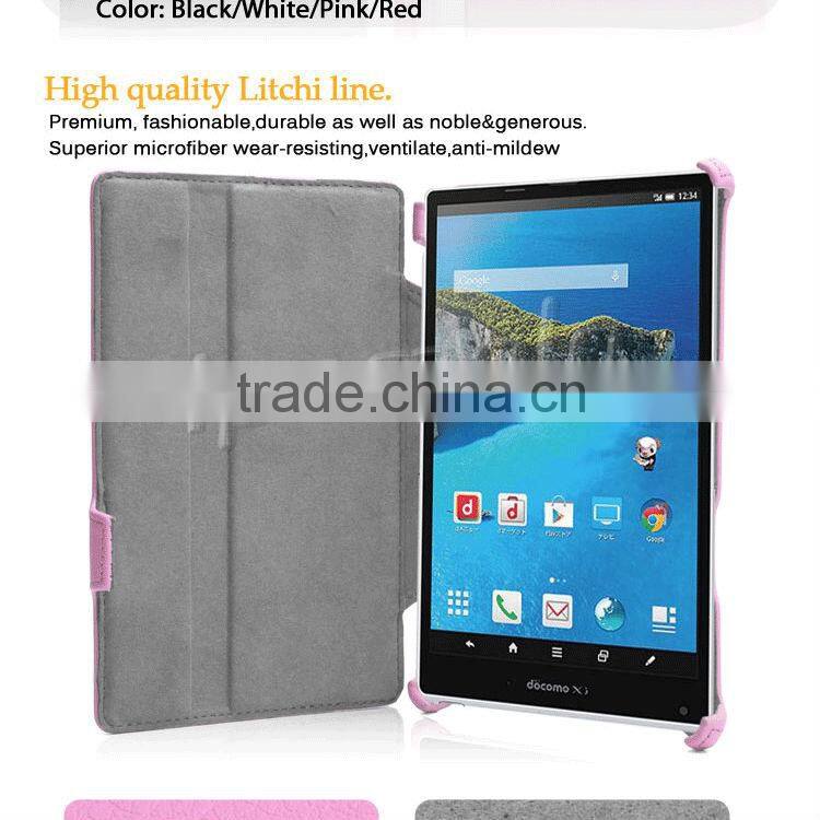 2014 Newest universal tablet case for AQUOS PAD SH-06F