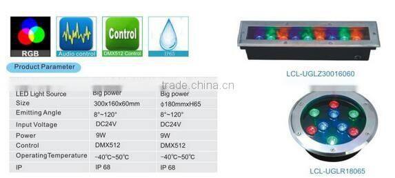 2016 NEW product 9w IP68 DMX 512 controller led buried light