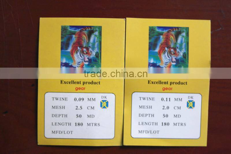 Multifilament Fishing Net With Cheap Price From Chaohu,China for Wholesale