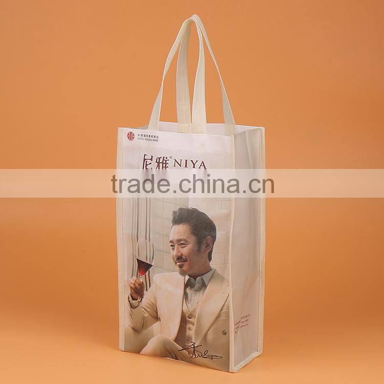 Two Bottle Screen Logo Non Woven Bag For Wine
