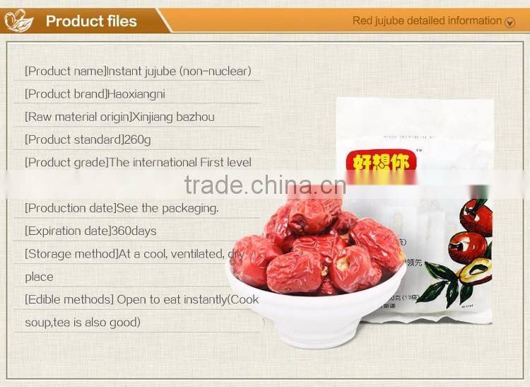 Instant healthy pure dried non-nuclear jujube in bulk ,whole sale, good price