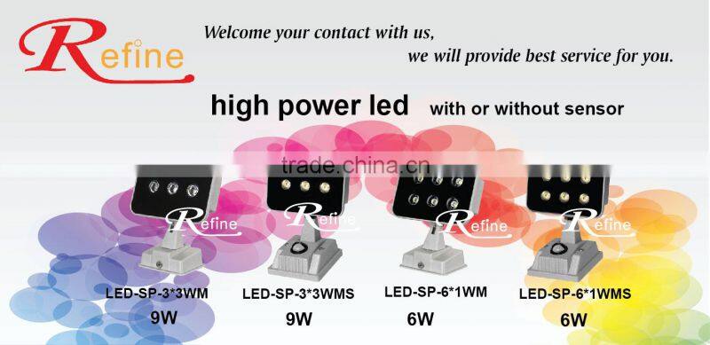 led flood light IP54 high power 12 watt long-distance led flood light