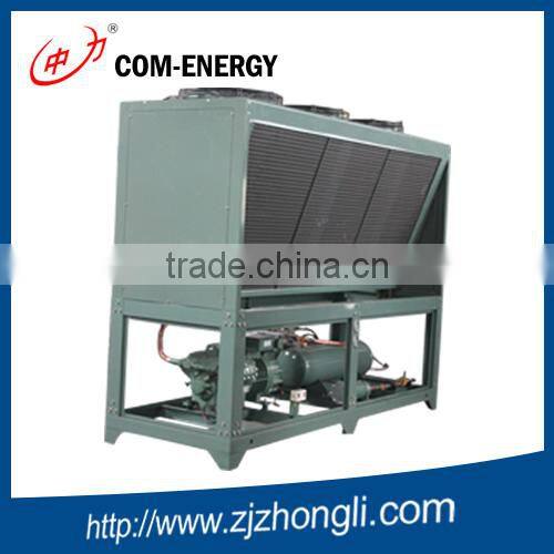 Refrigeration Air Cooled Fin Condenser For Cold Room