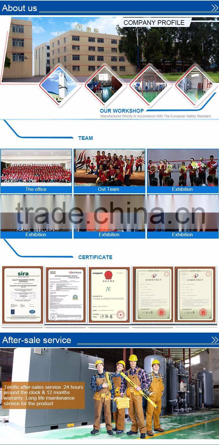 PSA Oxygen Generator by China Professional Supplier