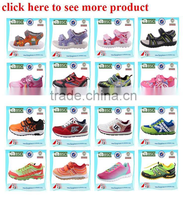 best hot selling super fashion star kids grils casual shoes