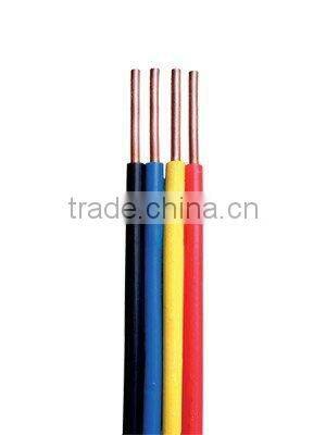 high quality and good performance LV H07V2-K/H05V2-K /H07V2-R cable