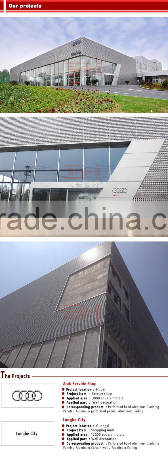 Fire rated perforated aluminum wall cladding