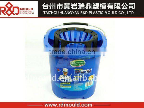 high peformance plastic paint bucket mould with cover and handle