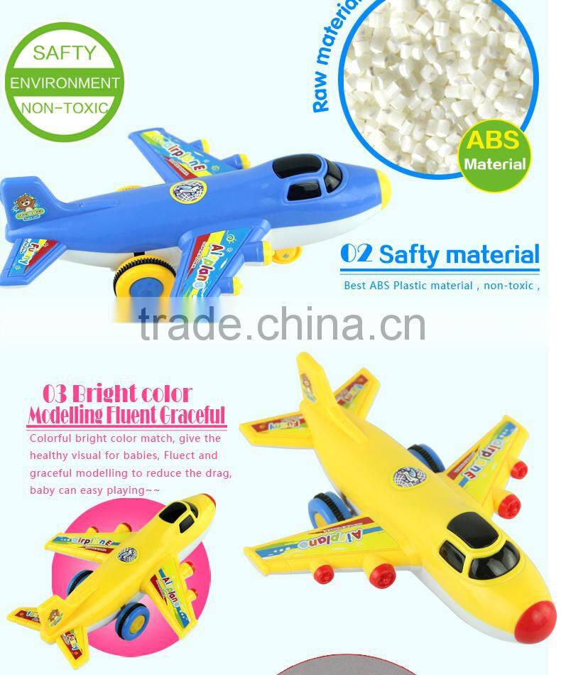 Chuangfa toys--Friction cartoon plane with music & light (red blue yellow)