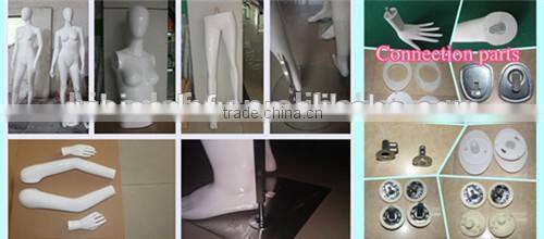 virtual female mannequin for shop display