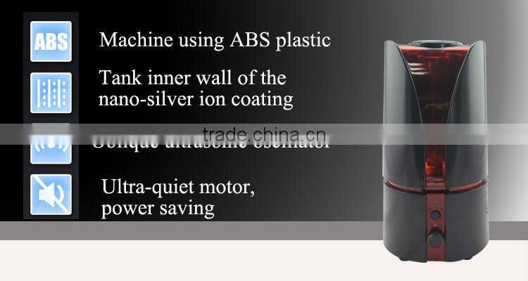 MUH048 utrasonic humidifier