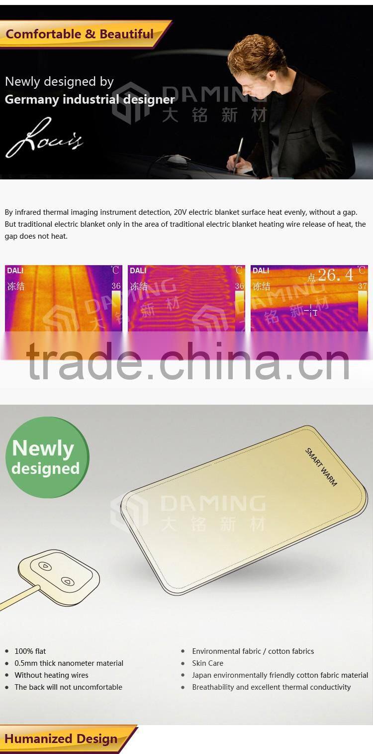 self-regulation 20V DC Excellent healthcare wholesale electric warming blanket