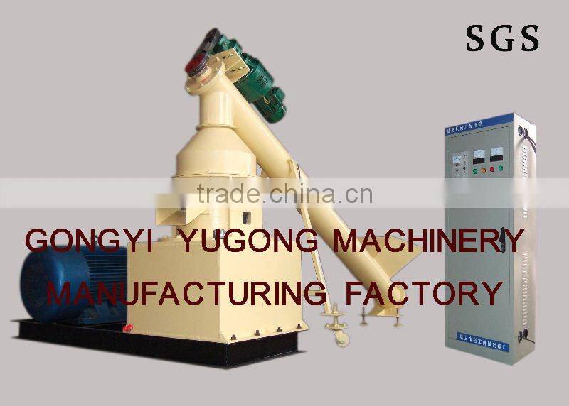 Fule and feed particles molding machine