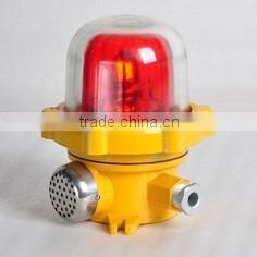 Explosion-proof Audio and Visual Caution Spotlight Fittings