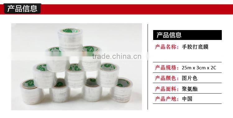 racket factory plastic transparent film protective film for racket grips