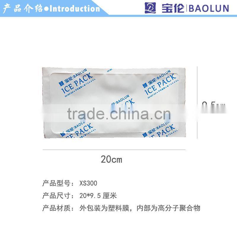 Thermal Non-woven cold ice pack for beverage 350ml