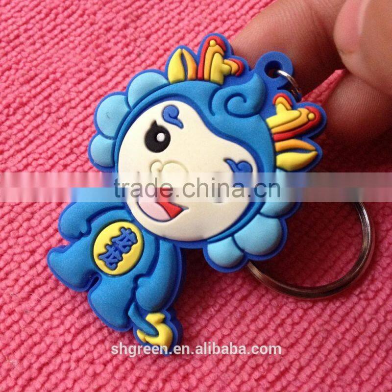 Custom pvc gift keychain,silicone rubber gift keyring