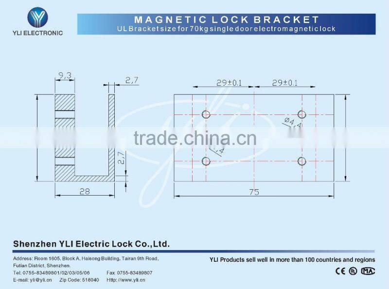Framelss Glass Door Dedicated U Bracket (180kg)