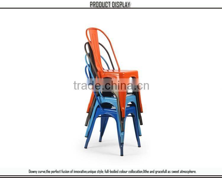 Bistro style full metal chinese dining chair