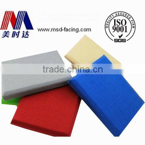 Sound acoustic fiberglass ceiling board