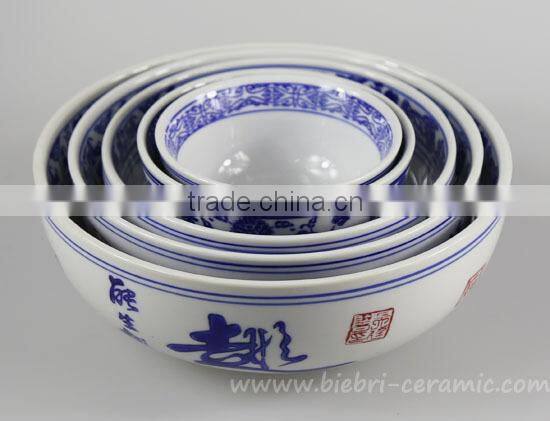 Plain White Cheap Elegant Design Custom Decal Logo Printed Ceramic Porcelain Pasta Salad Dessert Dinner Food Fruit Service Bowls