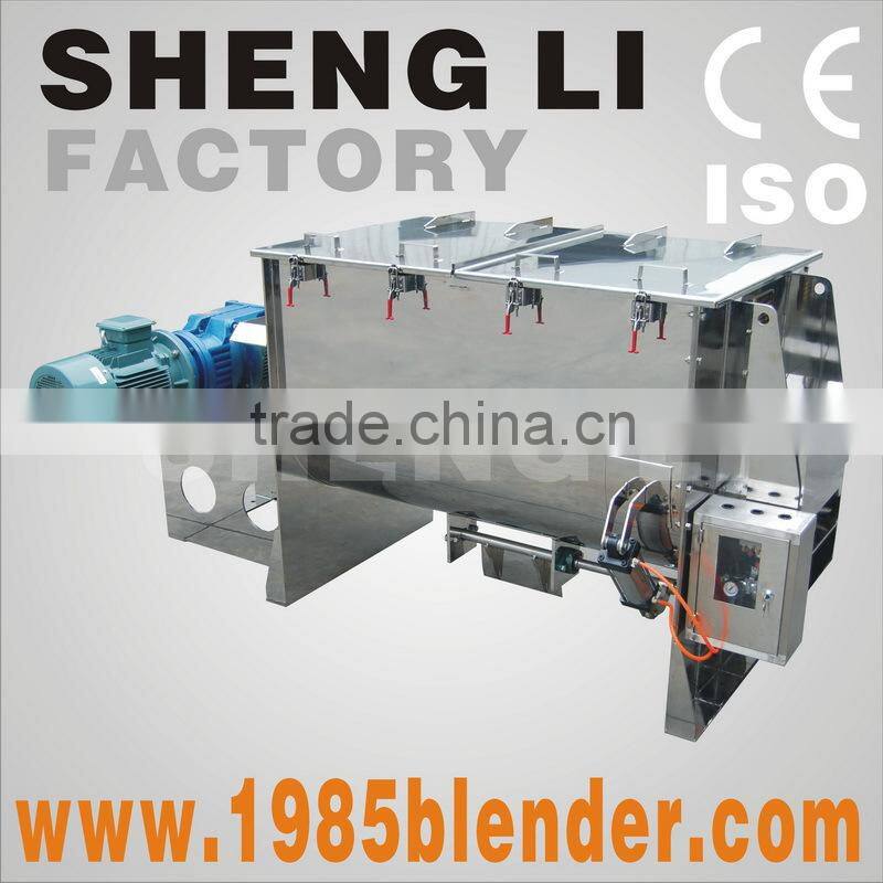 Stainless steel horizontal paddle mixer
