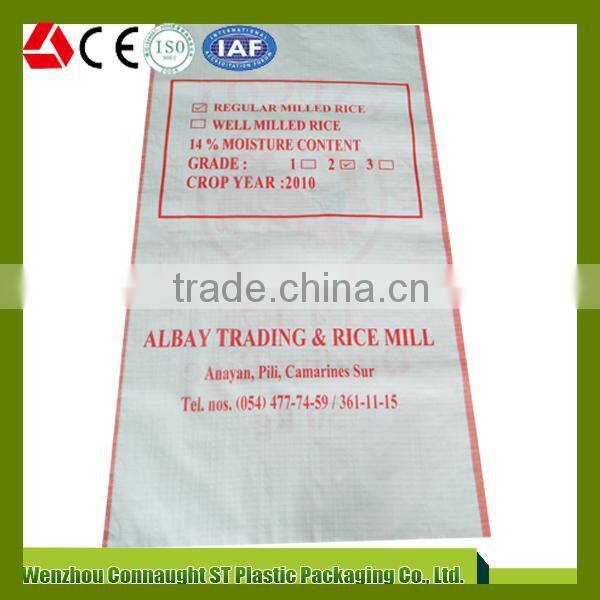 Design popular sugar pp bags,50 kg sugar