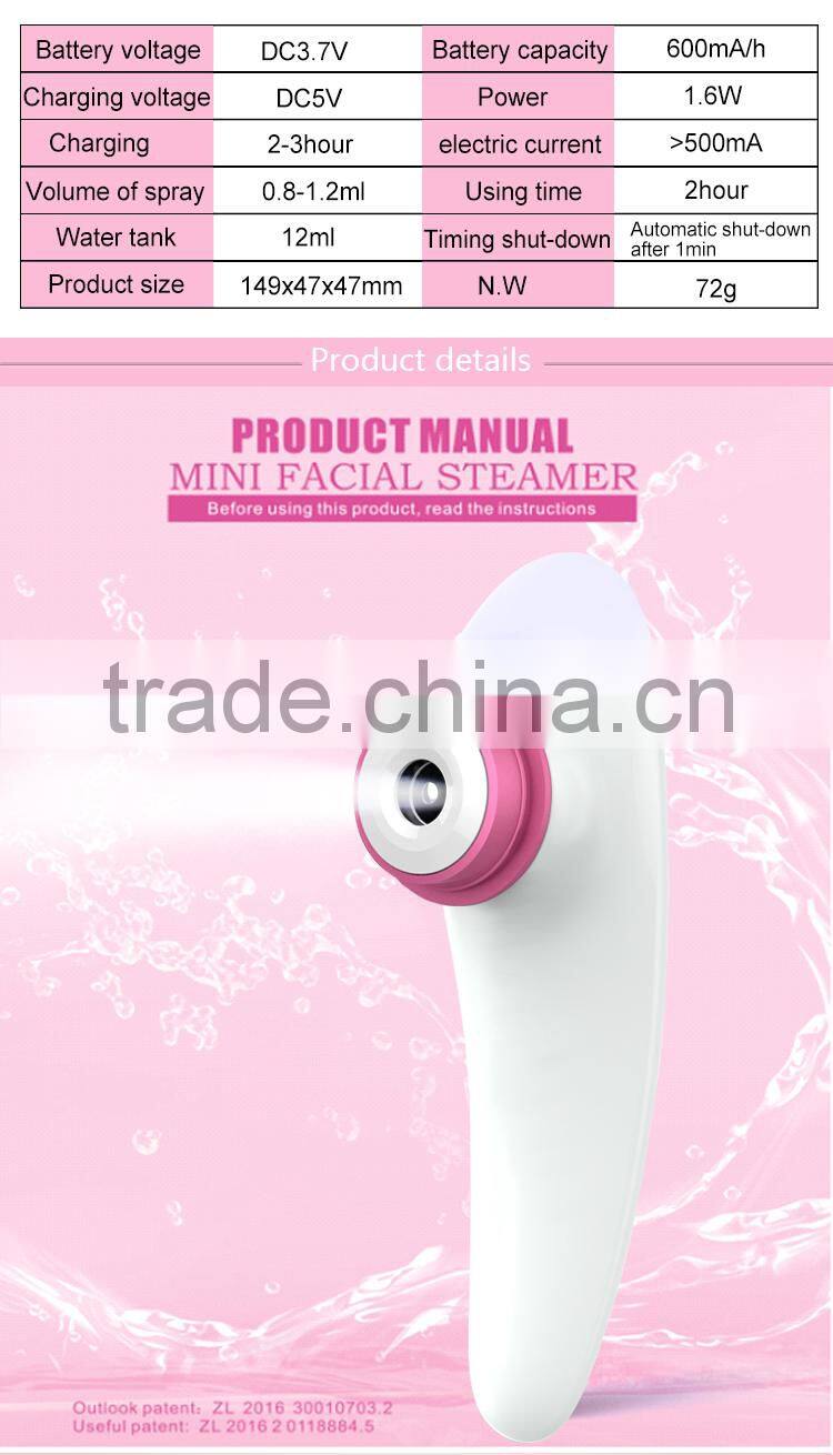 Hot Selling Portable Facial Steamer Facial Ionic Steamer