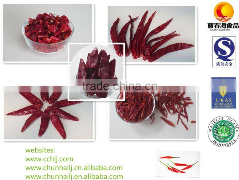 Exported dried red chilli king tianyu chilli