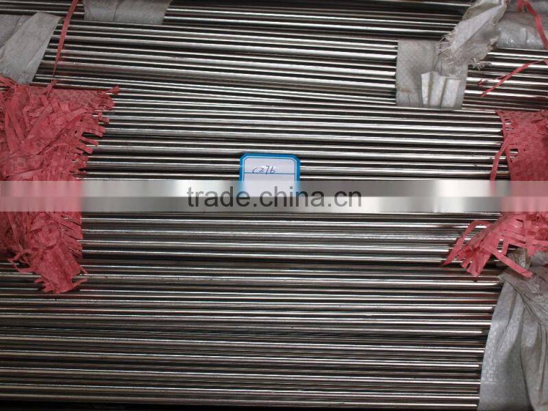904L / 1.4539 /N08904 Stainless Steel Bars. Round bar . Square bar. Flat bar. hexagon bar