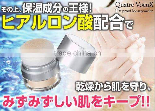QUATRE VOEUX sunscreen brands face powder with SPF 50 +++