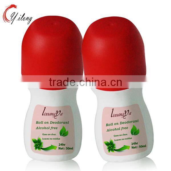 Brand Long Lasting Antiperspirant French Deodorant Wholesale