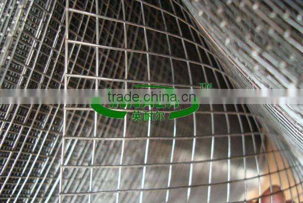 Heavy Type Welded Wire Mesh Anping County China Supplier