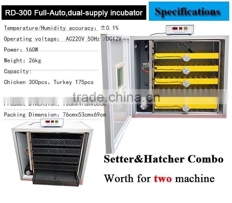 Fully automatic controller high hatching rate chicken egg incubator