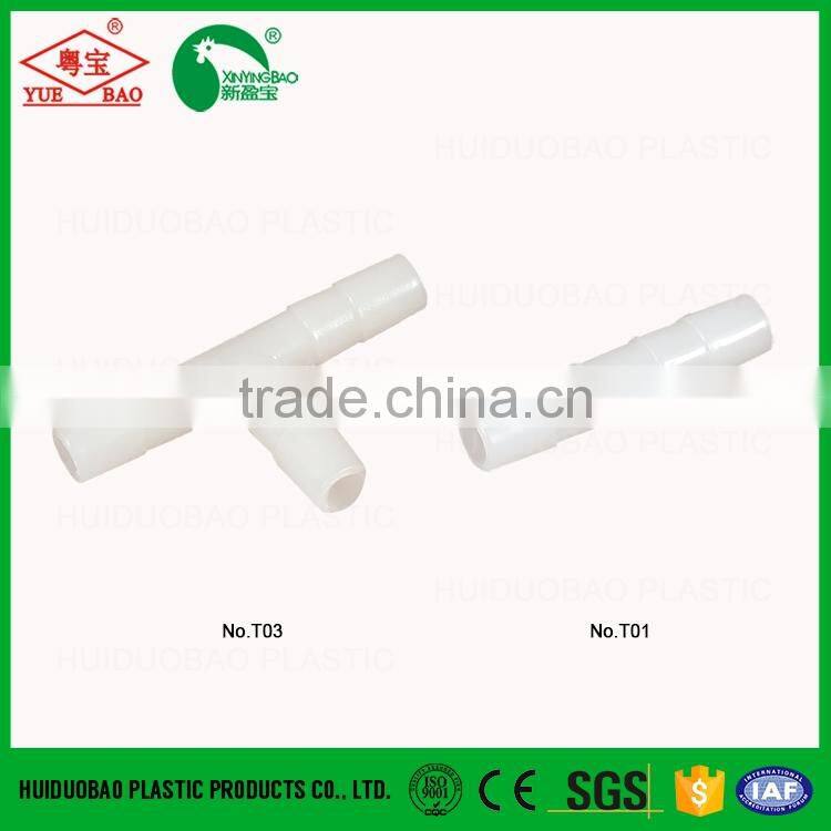 Good quality plastic extra large trough cover