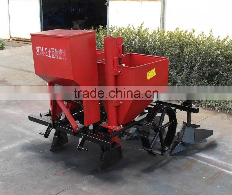 Potato planter with fertilizing