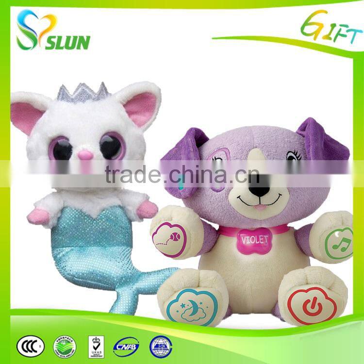 Custom plush dog pet toy with squeaker
