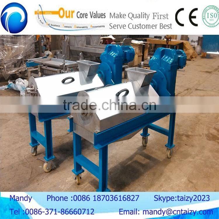 reliable price fruit juicer machine pomegranate juice extractor machine