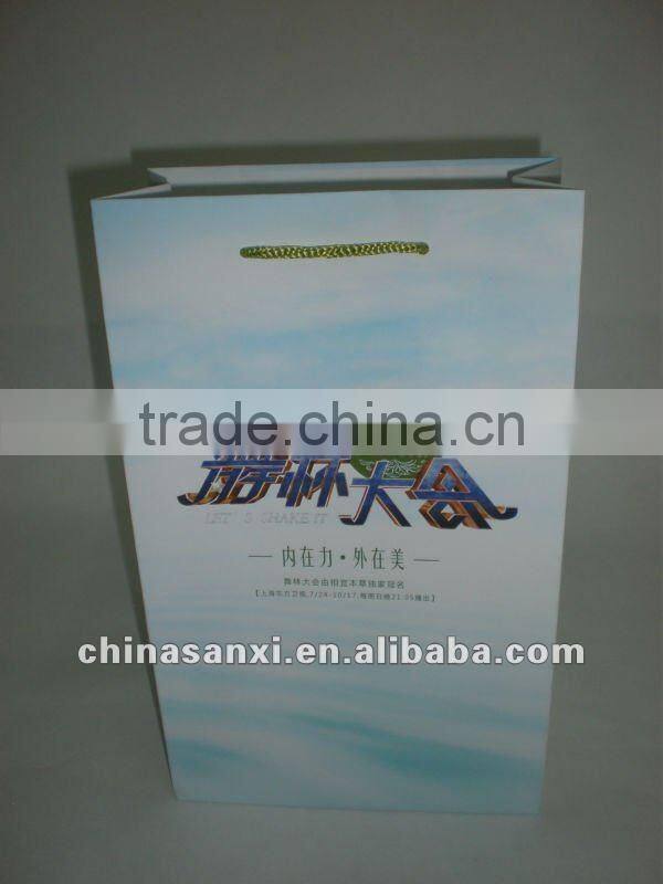 printed paper bag shopping bag for watsons products