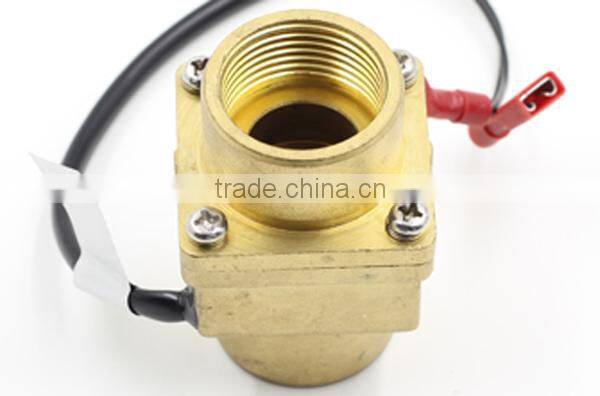 MR-4060 pumping machine FLOW SENSOR sensor coffee machine
